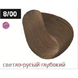 OLLIN PERFORMANCE  8/00 светло-русый глубокий 60мл Перманентная крем-краска для волос