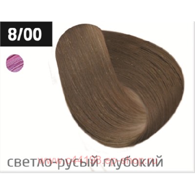 OLLIN PERFORMANCE  8/00 светло-русый глубокий 60мл Перманентная крем-краска для волос