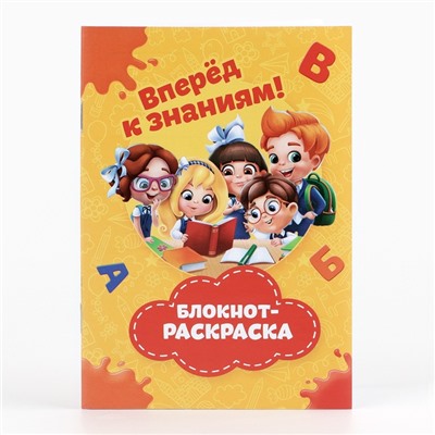 Подарочный набор, 5 предметов «Набор выпускника»