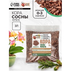Мульча кора сосны «Рецепты Дедушки Никиты» 3 л фр 0-3