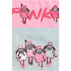 Трусы 2 шт. PELICAN, 684522