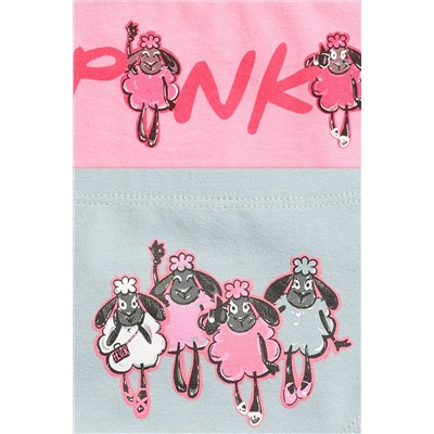 Трусы 2 шт. PELICAN, 684522