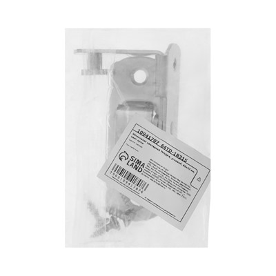 Шпингалет накладной ТУНДРА, угловой, 60×43 мм, цвет хром