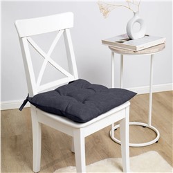 Волшебная Ночь Подушка для стула 922075