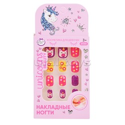 Накладные ногти