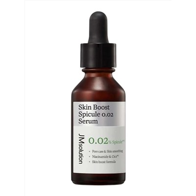 JMsolution Обновляющая сыворотка-бустер с микроиглами / Skin Boost Spicule 0.02 Serum, 30 мл 28255