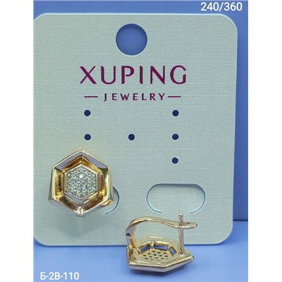 Серьги #23110595