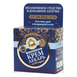 РБА Крем Лекарь Агафьи регенерирующий, 100мл /6782/