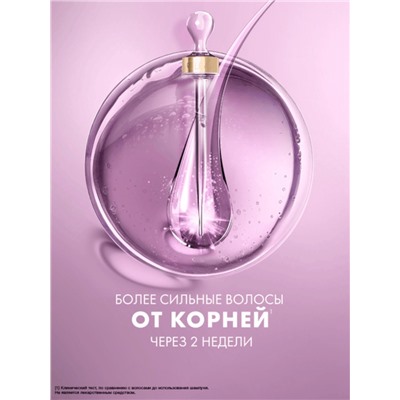 Шампунь для волос «Клиар», укрепляющий, энергия роста, 1000 мл