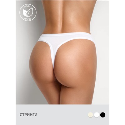 SiSi Трусы SI7101 String, MD