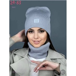 комплект 2058779-2