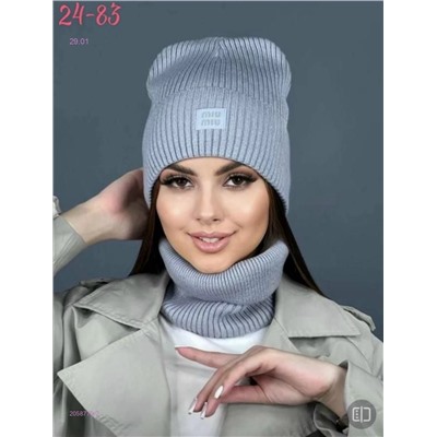 комплект 2058779-2