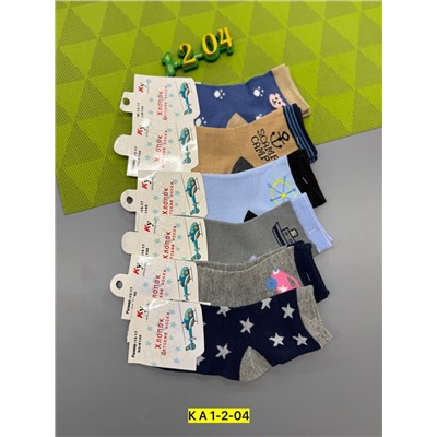 носки детские 12пар