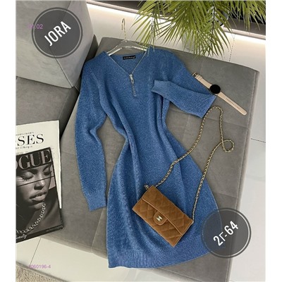 Платье 2060196-4