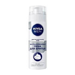 Nivea пена для бритья для чувствительной кожи лица восстанавливающая, 200 мл