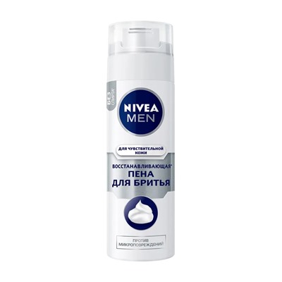 Nivea пена для бритья для чувствительной кожи лица восстанавливающая, 200 мл