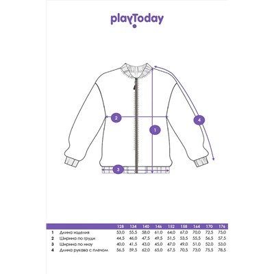 Толстовка PLAYTODAY, 1127070