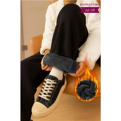 Спортивные брюки #23117188