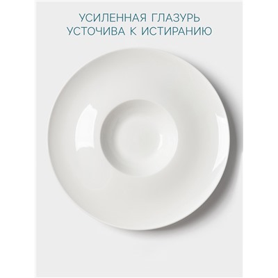 Тарелка для пасты Hanna Knövell, 250 мл, d=30 см, фарфор, белая