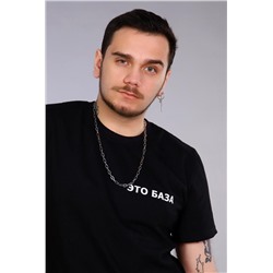 Футболка 15311 (Черный)