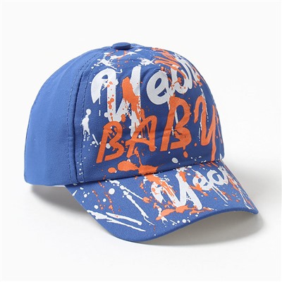 Кепка детская MINAKU Baby, размер 50-52, синяя