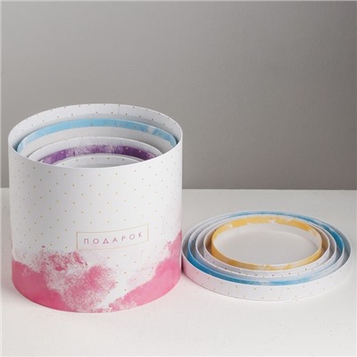 Набор коробок 5 в 1, упаковка подарочная, «Воздух», 13×14‒19.5×22 см