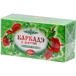 Конфуций. Напиток. Каркаде с мятой 30 гр. карт.пачка, 20 пак.
