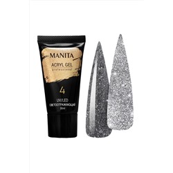 Manita Professional Акриловый гель для ногтей светоотражающий №04, 30 мл KRISTALLER, 1110025