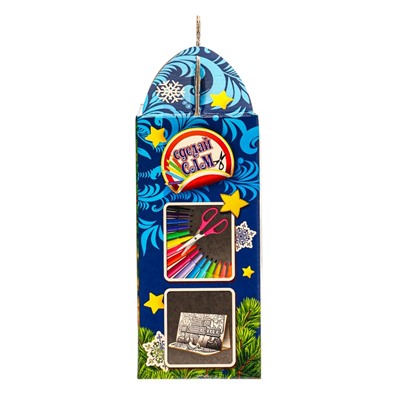 Сладкий новогодний подарок «Весёлые друзья», детский, 1000 г