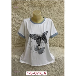 Футболка 1981507-1