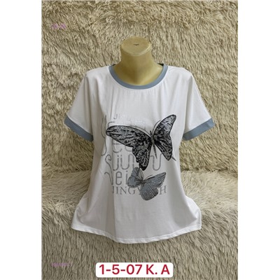 Футболка 1981507-1