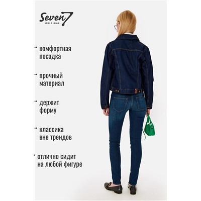 Куртка SEVEN7ORIGINAL, 1093041