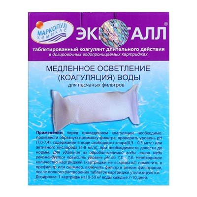 Коагулянт осветлитель воды «Эквиталл», таблетки, 1 кг