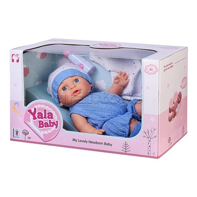 Пупс "Святослав" с аксессуарами, в коробке