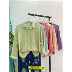 Рубашка #22998585