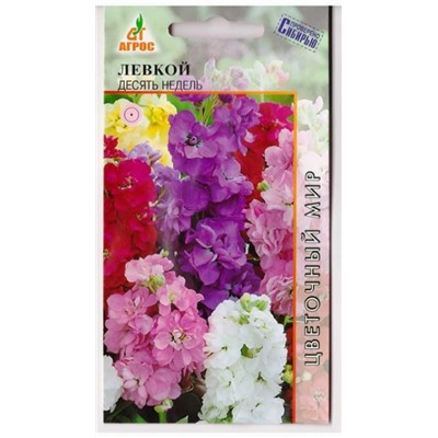 Левкой Десять недель (Код: 78798)