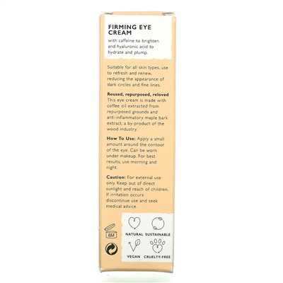 UpCircle, Eye Cream with Maple and Coffee, 10 ml