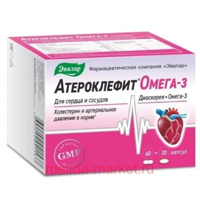 ЭВАЛАР Атероклефит омега-3 комплекс капсулы атероклефит №60 массой 0,25 гр + капсулы омега-3 №30 массой 0,7 гр