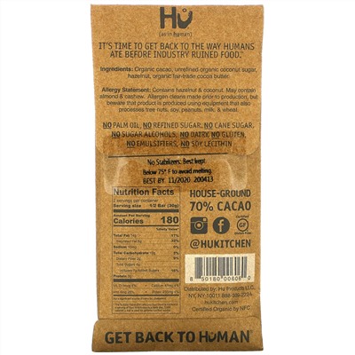 Hu, Hazlenut Butter, Dark Chocolate, 2.1 oz (60 g)