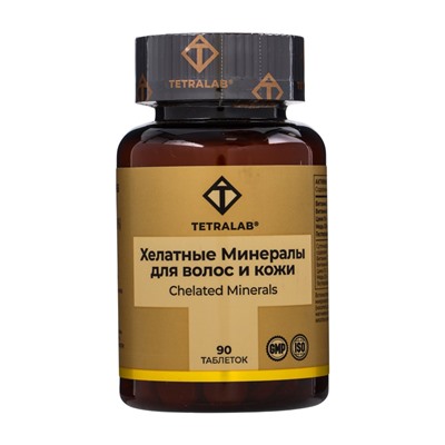 Хелатные минералы для волос и кожи TETRALAB, для здоровья волос, ногтей и кожи, 90 таблеток