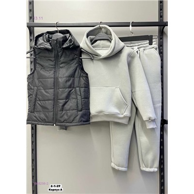 Костюм тройка 1848256-2