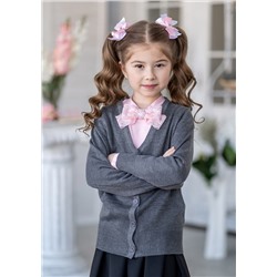 Отличница, кардиган