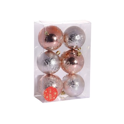 Ёлочные игрушки «Ночка», шары новогодние, d=8 см, набор 6 шт., цветы люкс, золотистый