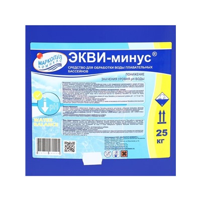 Жидкое средство для понижения уровня рН воды "ЭКВИ-минус", 25 кг