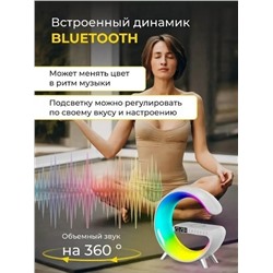 Часы #23345528
