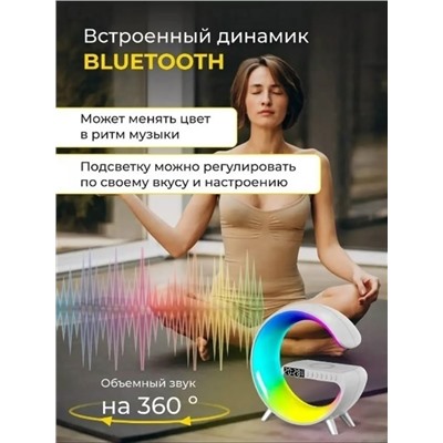 Часы #23345528