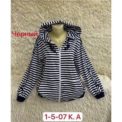 Толстовка 1984568-1