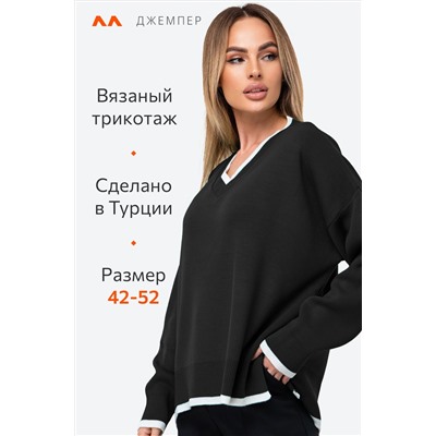 Женский джемпер оверсайз с V-вырезом Happyfox
