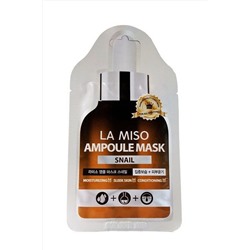 La Miso Маска для лица ампульная с экстрактом слизи улитки, 25 г KRISTALLER, 1107272