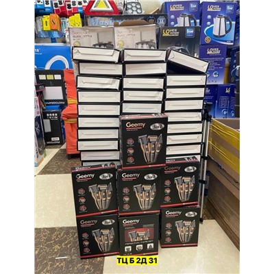 Артикул #22988435